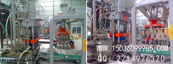 年產(chǎn)一億灰砂(shā)磚生產(chǎn)線 