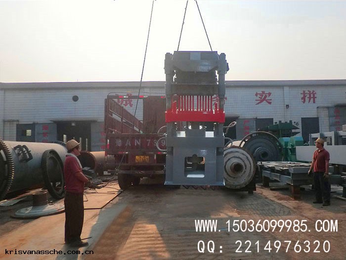 貴州小型(xíng)液壓磚機發貨現(xiàn)場