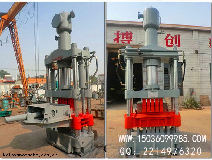 耐(nài)火材(cái)料壓(yā)磚機(jī)