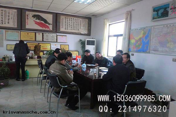 市質監(jiān)局領導(dǎo)蒞臨我司檢查(chá)指導(dǎo)工作