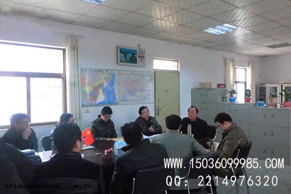 市質監(jiān)局領導(dǎo)蒞臨我司檢查(chá)指導(dǎo)工作