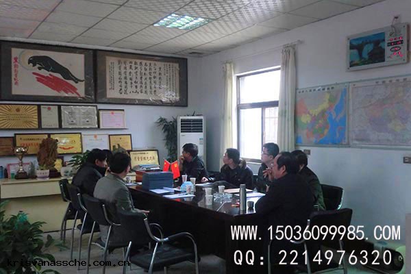 市質監(jiān)局領導(dǎo)蒞臨我司檢查(chá)指導(dǎo)工作