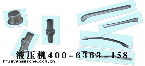 800T內(nèi)高壓水脹成型(xíng)機樣品