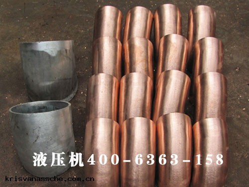 800T內(nèi)高壓水脹成型(xíng)機樣品